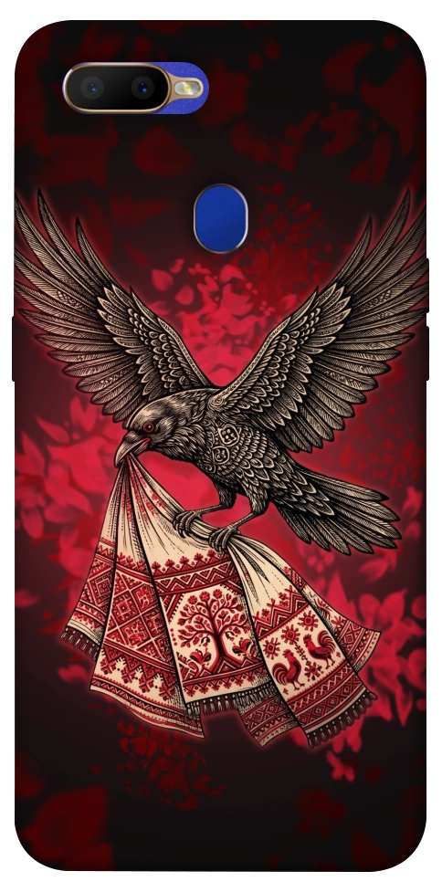 Чехол Raven для Oppo A5s