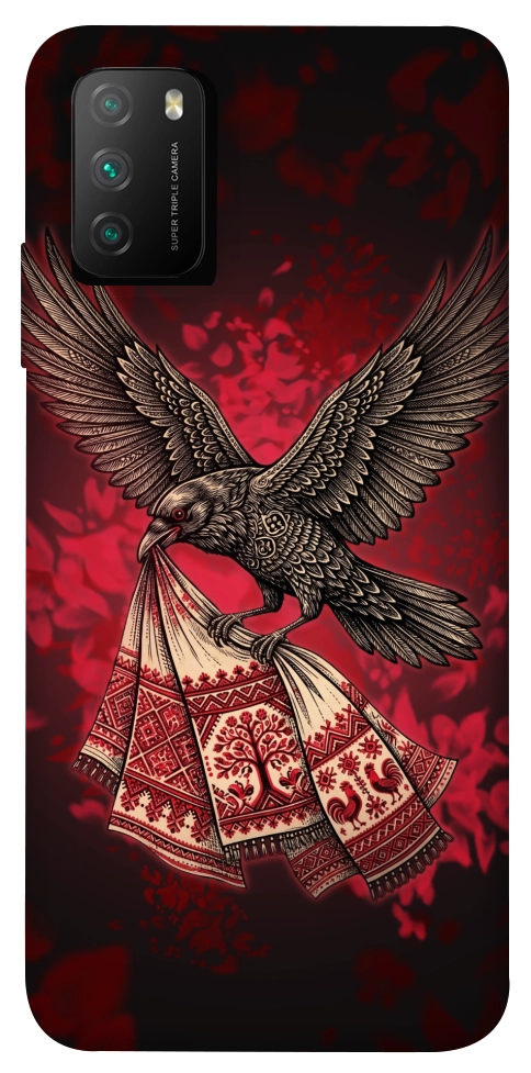 Чехол Raven для Xiaomi Poco M3