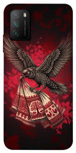 Чехол Raven для Xiaomi Poco M3