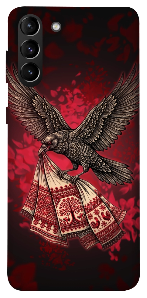 Чехол Raven для Galaxy S21+