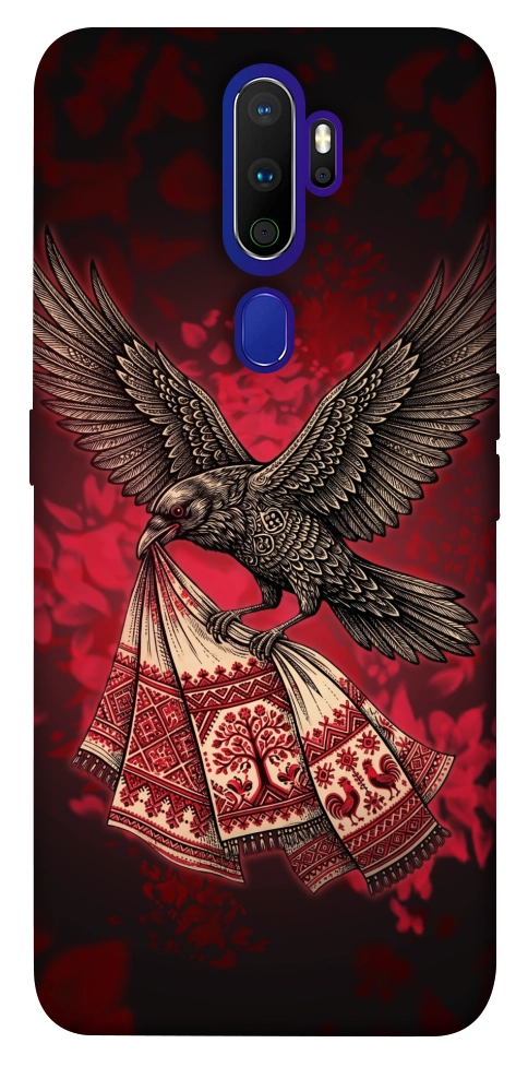 Чехол Raven для Oppo A9 (2020)