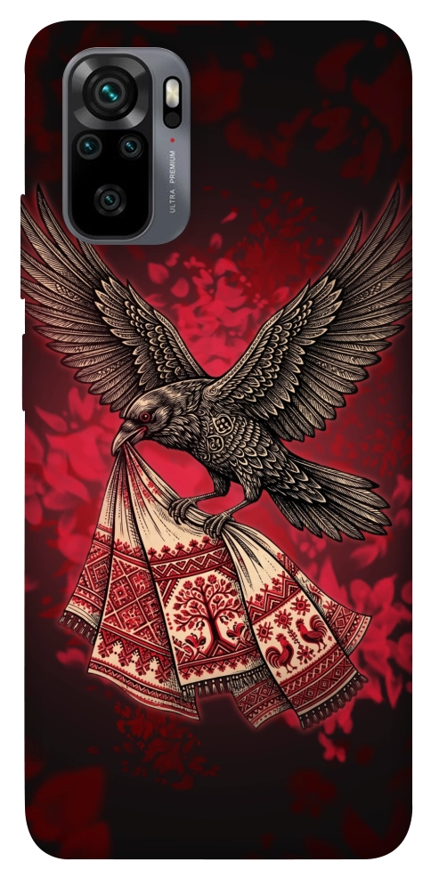 Чохол Raven для Xiaomi Redmi Note 10