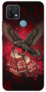 Чохол Raven для Oppo A15
