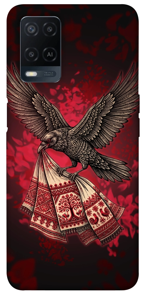 Чехол Raven для Oppo A54 4G