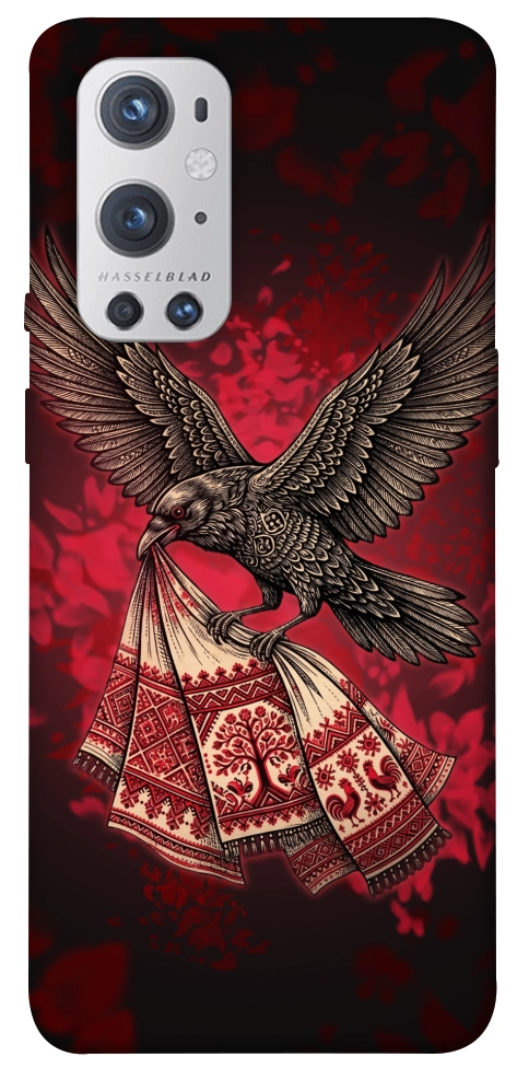 Чохол Raven для Oneplus 9 pro
