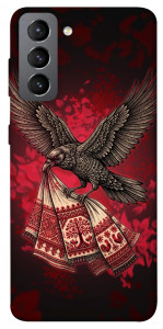 Чохол Raven для Galaxy S21 FE