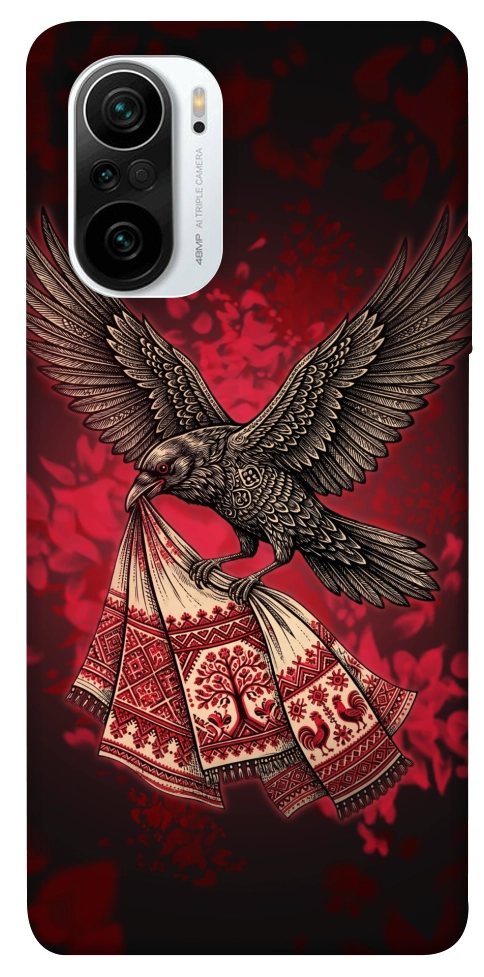 Чохол Raven для Xiaomi Redmi K40 Pro+