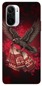 Чохол Raven для Xiaomi Redmi K40 Pro+