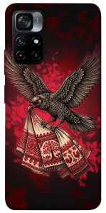 Чехол Raven для Xiaomi Poco M4 Pro 5G
