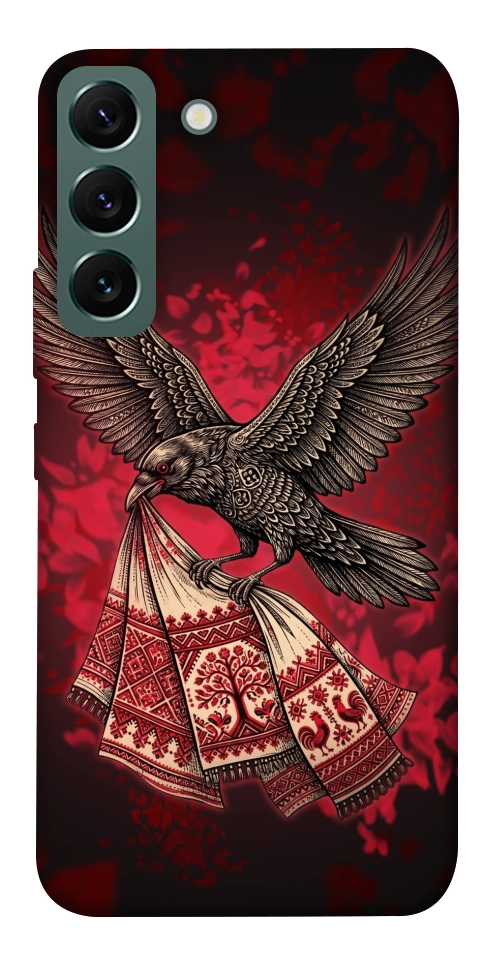 Чехол Raven для Galaxy S22