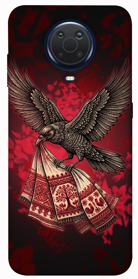 Чехол Raven для Nokia G10