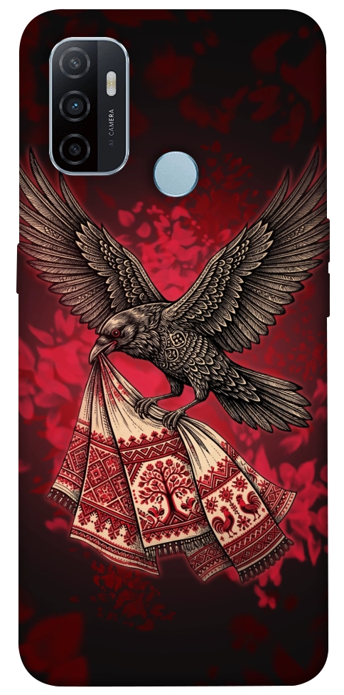 Чехол Raven для Oppo A32