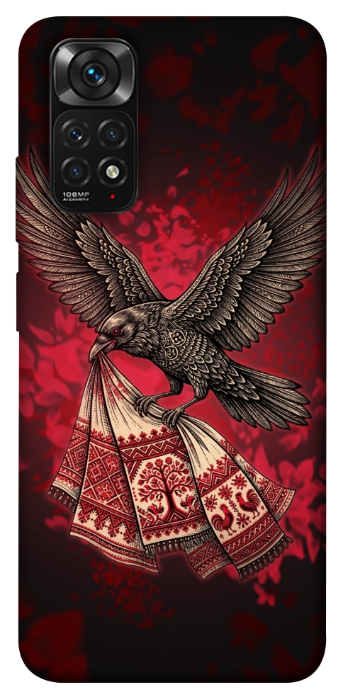 Чехол Raven для Xiaomi Redmi Note 11 (Global)