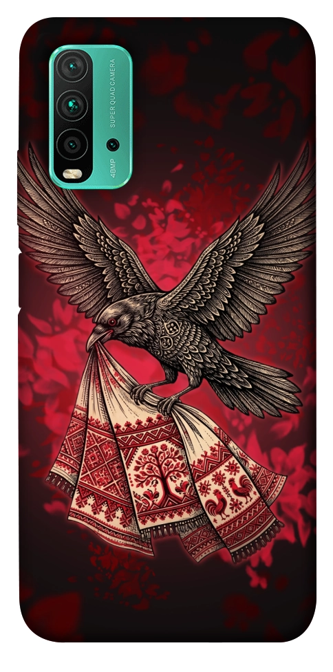 Чехол Raven для Xiaomi Redmi Note 9 4G