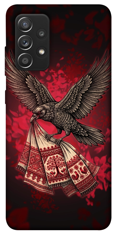 Чехол Raven для Galaxy A52s