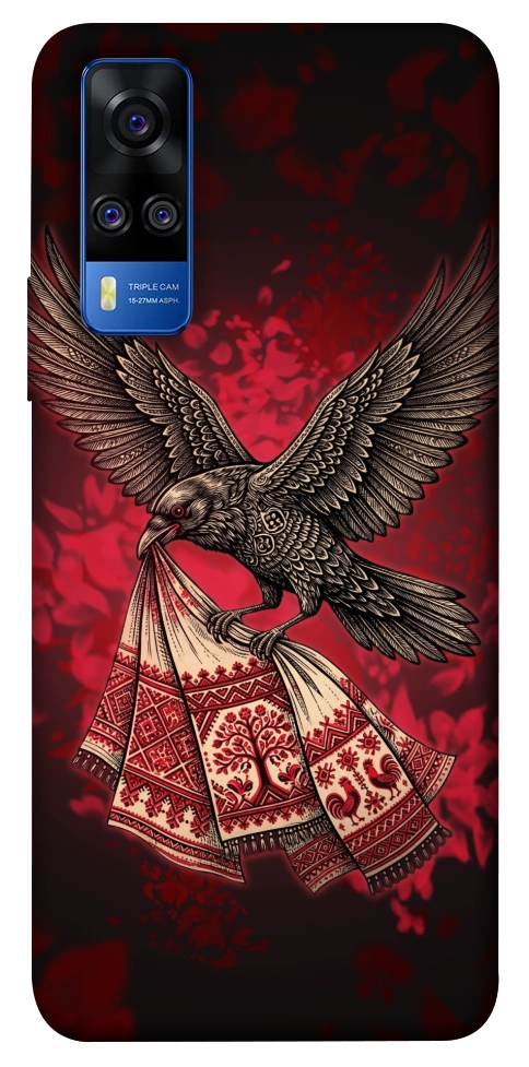 Чехол Raven для Vivo Y51a