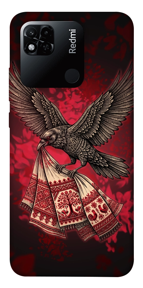 Чехол Raven для Xiaomi Redmi 10A