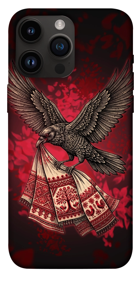Чехол Raven для iPhone 14 Pro Max