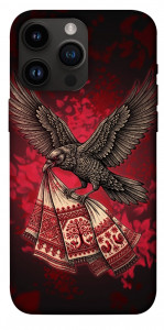 Чехол Raven для iPhone 14 Pro Max