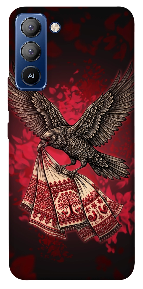 Чехол Raven для TECNO Pop 5 Pro