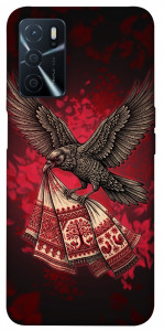 Чохол Raven для Oppo A54s