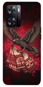 Чехол Raven для Oppo A57s
