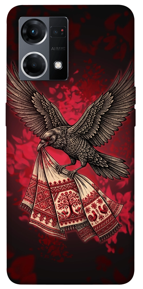 Чехол Raven для Oppo Reno 7 4G
