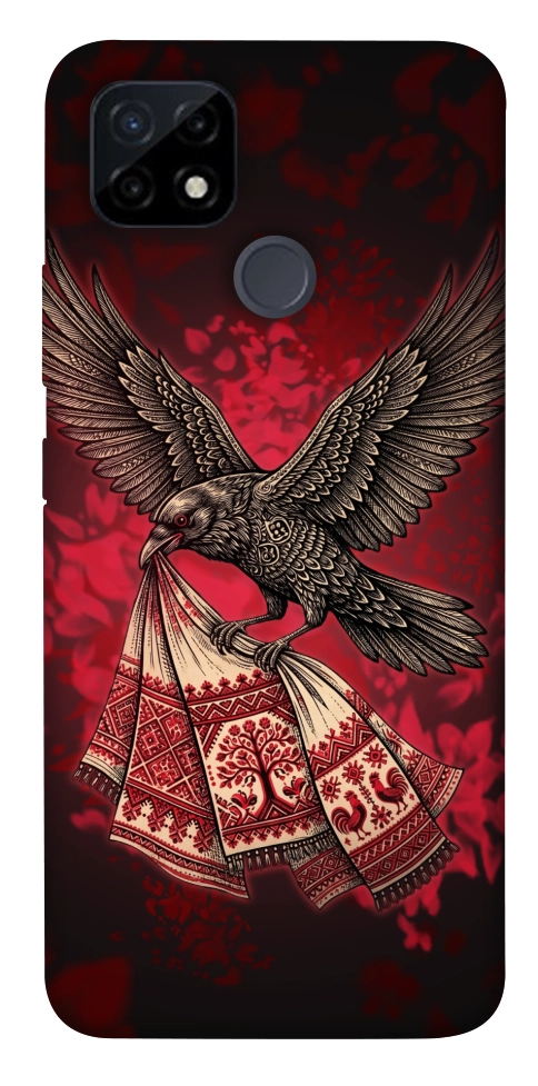 Чехол Raven для Realme C21Y