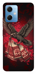 Чохол Raven для Xiaomi Redmi Note 12 5G