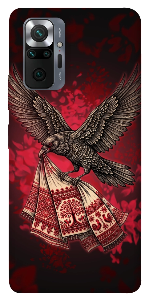 Чехол Raven для Xiaomi Redmi Note 10 Pro Max