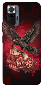 Чехол Raven для Xiaomi Redmi Note 10 Pro Max