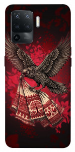 Чохол Raven для Oppo Reno 5 Lite