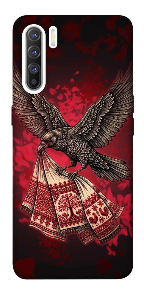 Чехол Raven для Oppo Reno 3