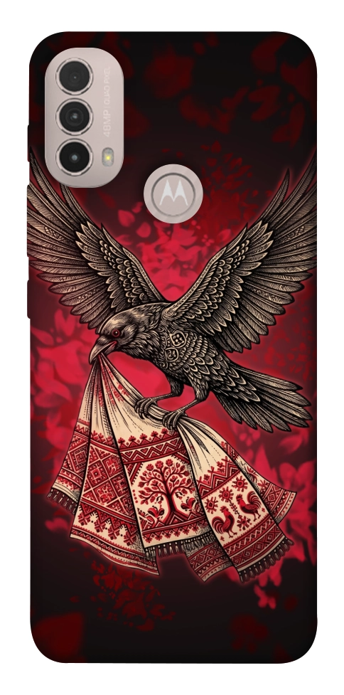 Чохол Raven для Motorola Moto E40