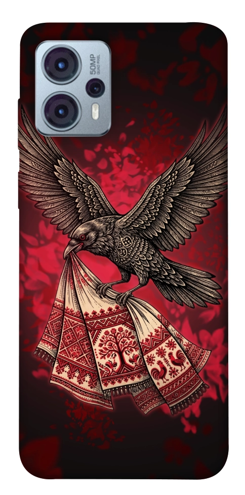 Чохол Raven для Motorola Moto G23
