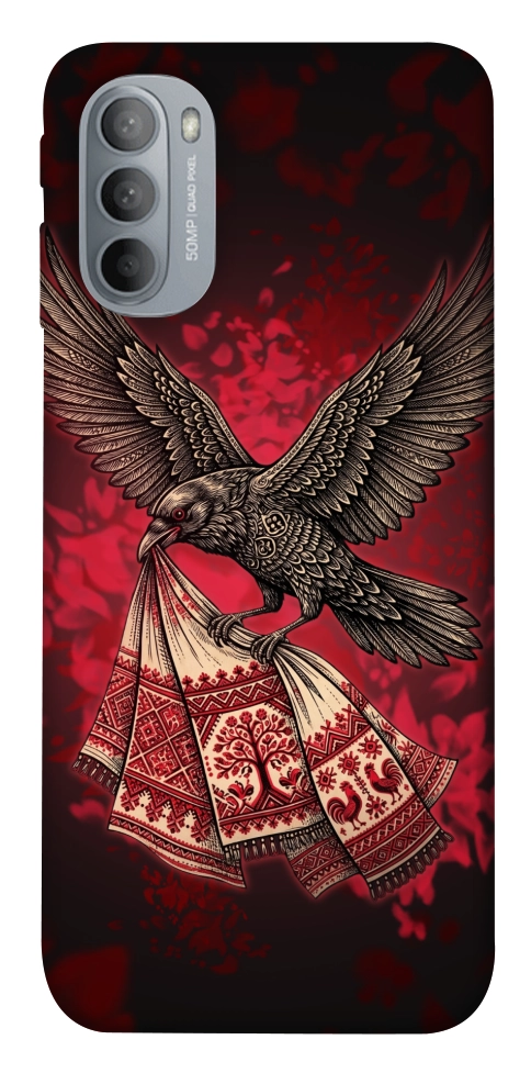 Чехол Raven для Motorola Moto G31