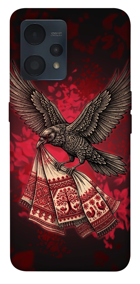 Чехол Raven для Realme 9 Pro+