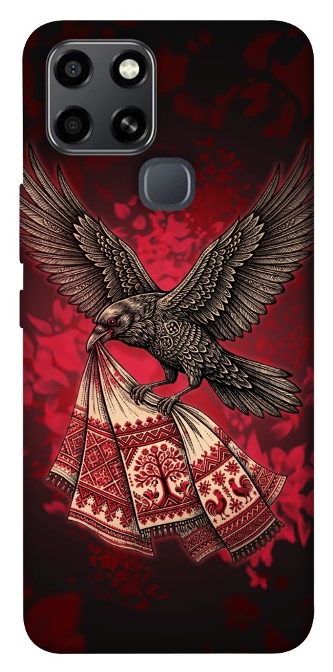 Чохол Raven для Infinix Smart 6