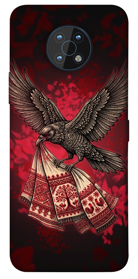 Чохол Raven для Nokia G50