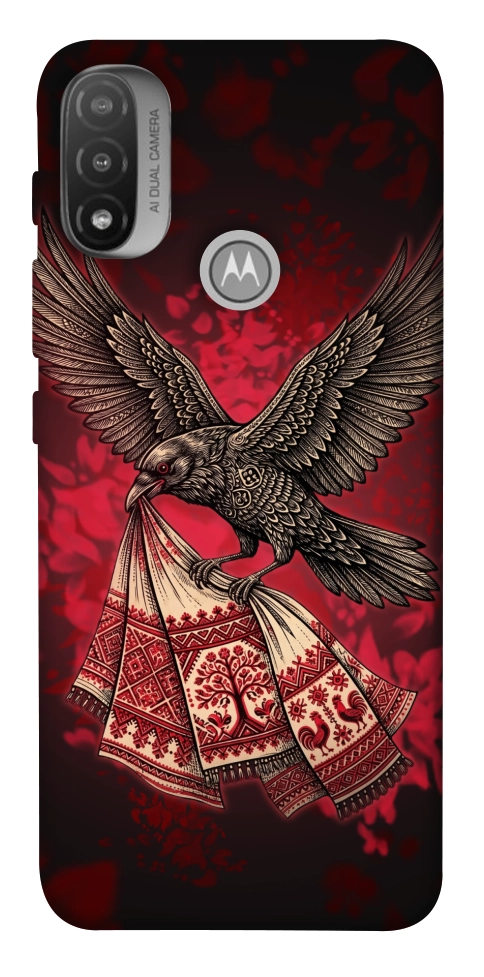 Чехол Raven для Motorola Moto E20