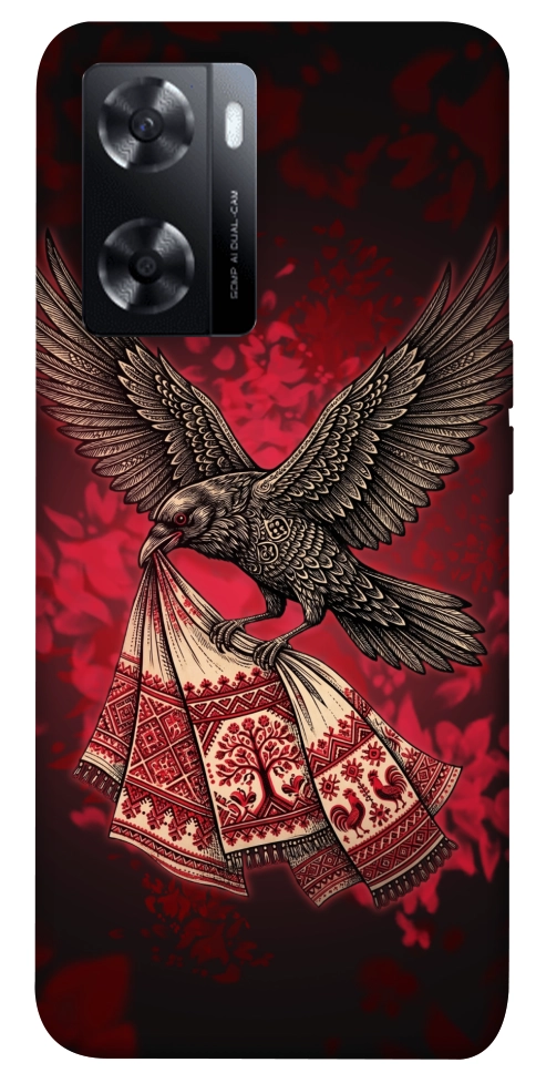 Чохол Raven для Oppo A77s