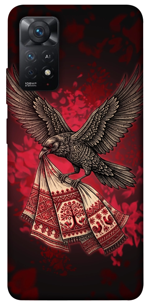 Чехол Raven для Xiaomi Redmi Note 12 Pro