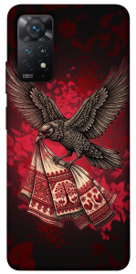 Чехол Raven для Xiaomi Redmi Note 12 Pro