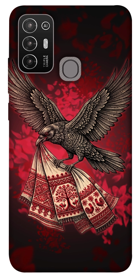 Чохол Raven для ZTE Blade A52