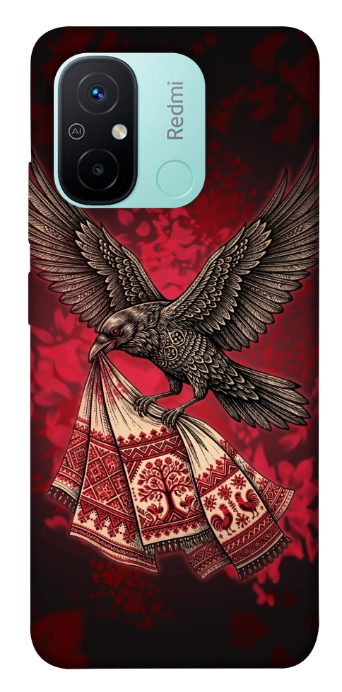 Чехол Raven для Xiaomi Redmi 12C