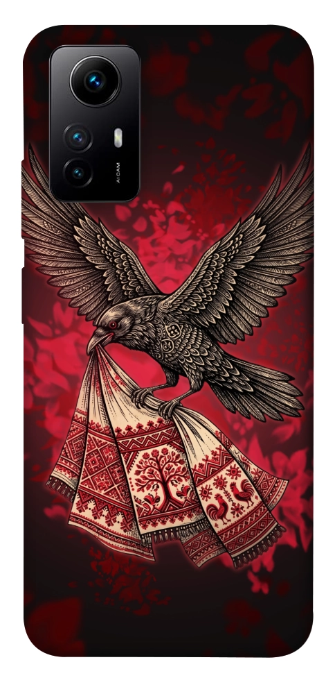 Чохол Raven для Xiaomi Redmi Note 12S