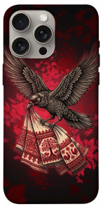 Чехол Raven для iPhone 15 Pro Max