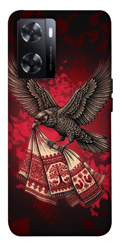 Чехол Raven для OnePlus Nord N20 SE