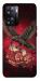 Чехол Raven для OnePlus Nord N20 SE