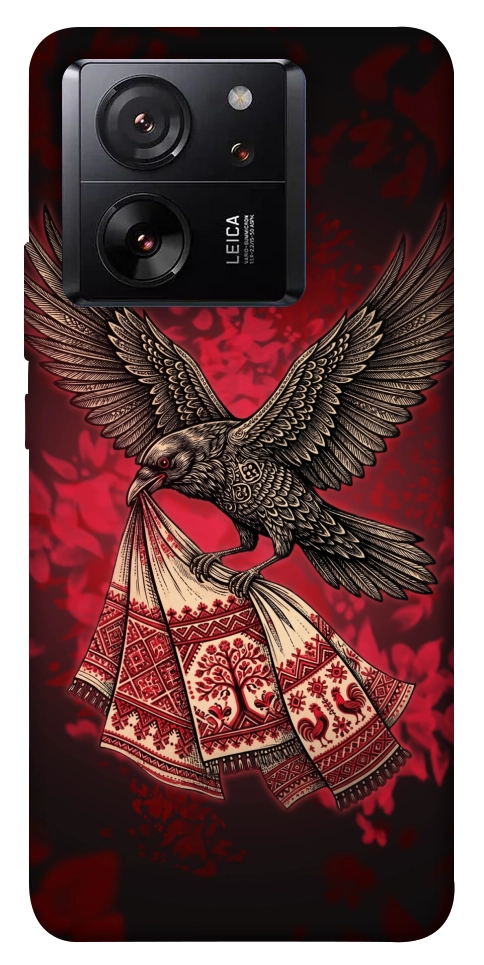 Чохол Raven для Xiaomi 13T Pro